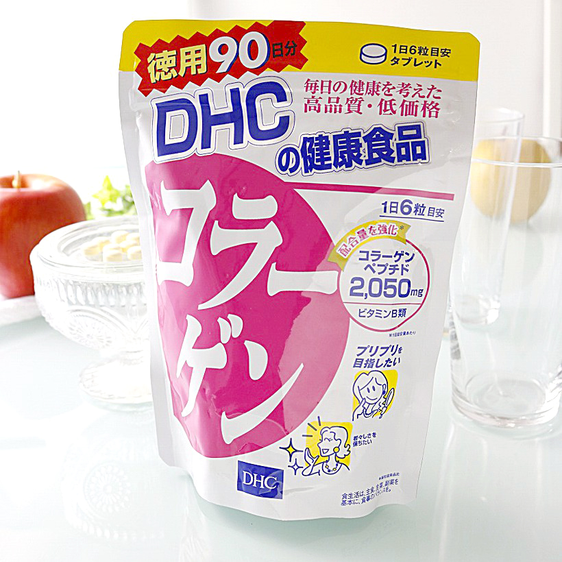 DHC-Collagen-Hard-Capsule